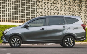 Daihatsu Sigra